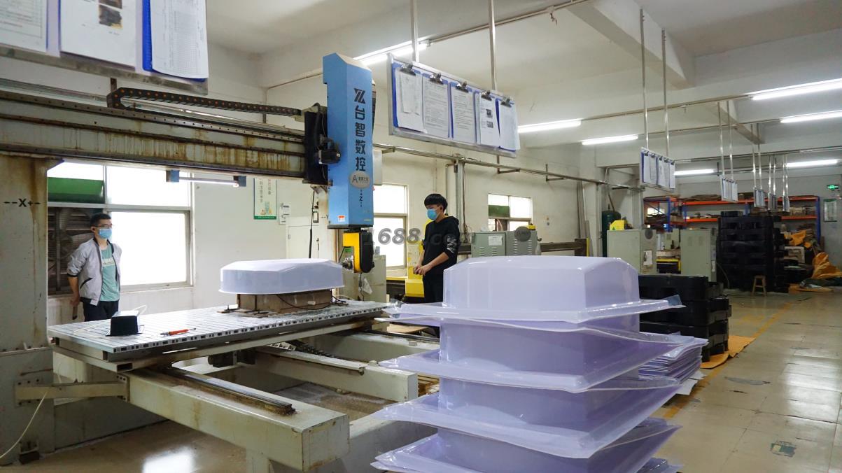 ���ܼӹ��и�