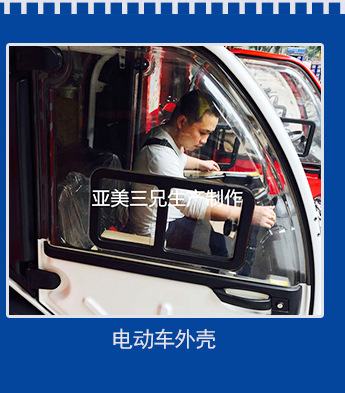 늄�(d��ng)܇���������⚤