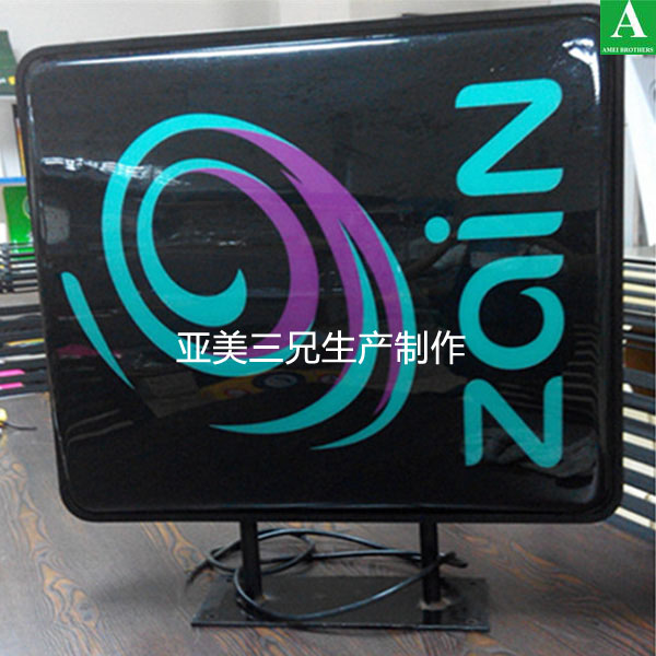 ���܏S(ch��ng)�����͑�(h��)