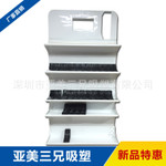 ABS���܏V��չʾ��