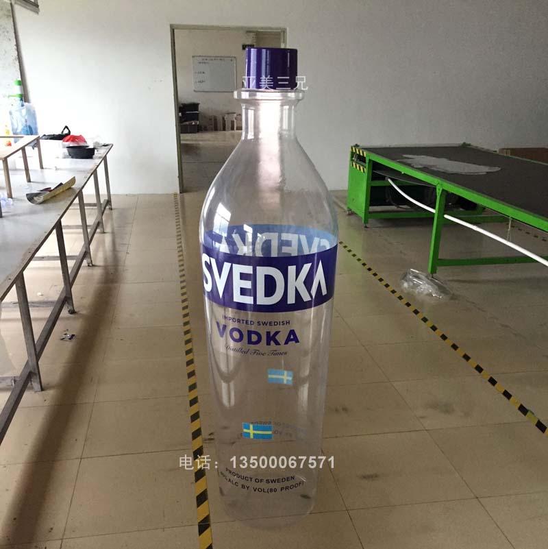 ��ƿ����չ��