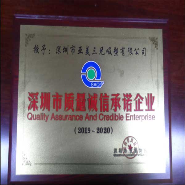 �������|(zh��)���\�ų��Z��I(y��)