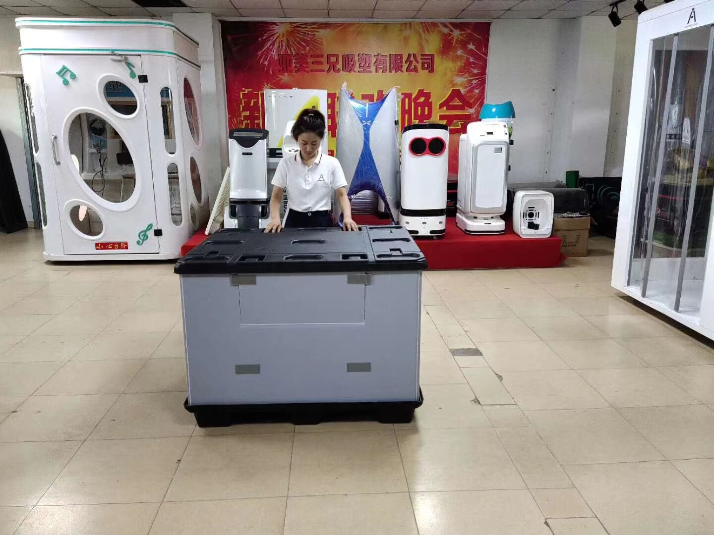 ��������ʾ