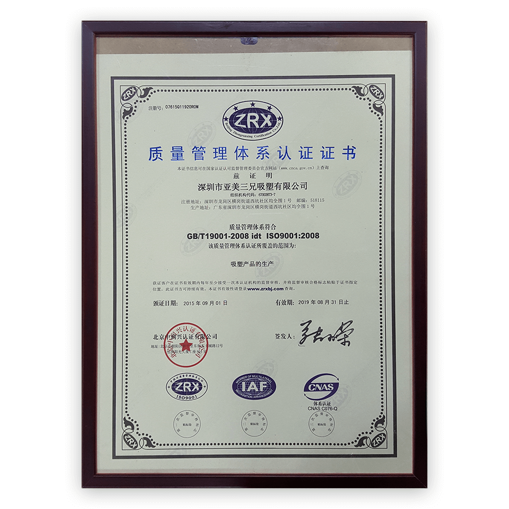 �����������ܹ�˾�|(zh��)�������wϵ�J(r��n)